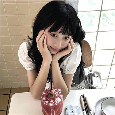 异水